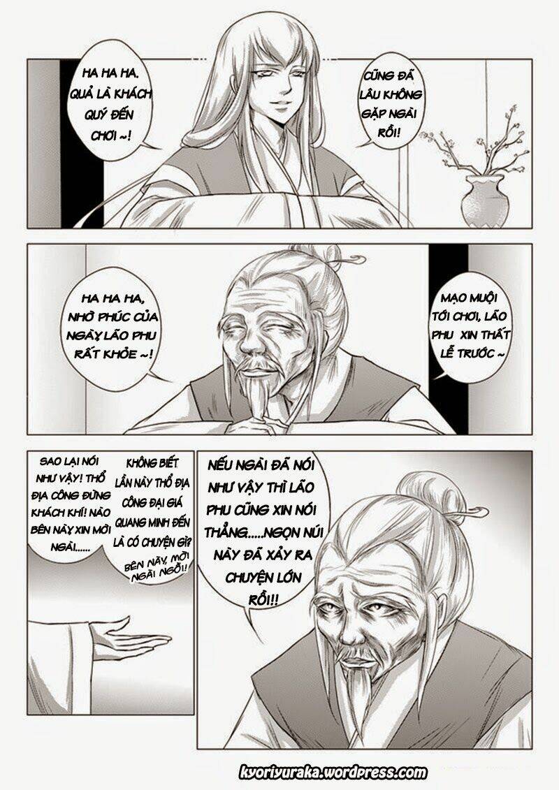 Trang 2
