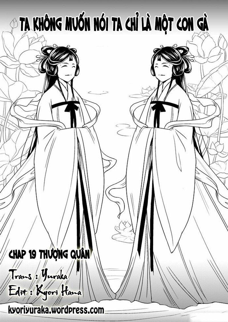 Trang 0