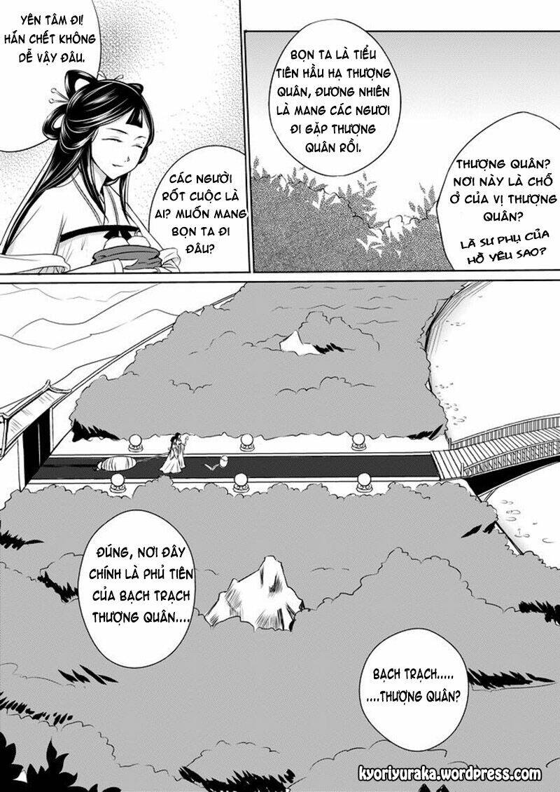 Trang 3