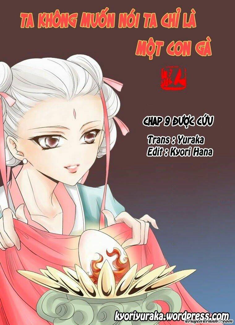 Trang 0