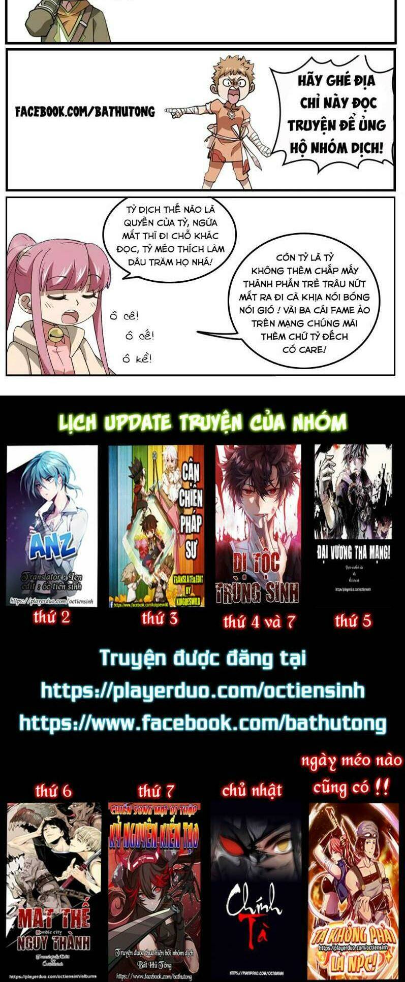 Chương 36 - Trang 12