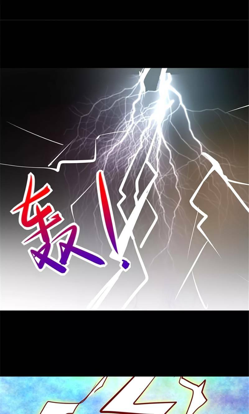 Chương 4 - Trang 25