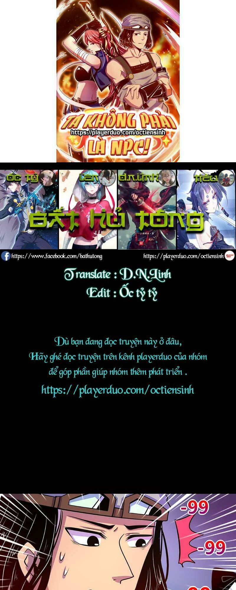 Chương 43 - Trang 1