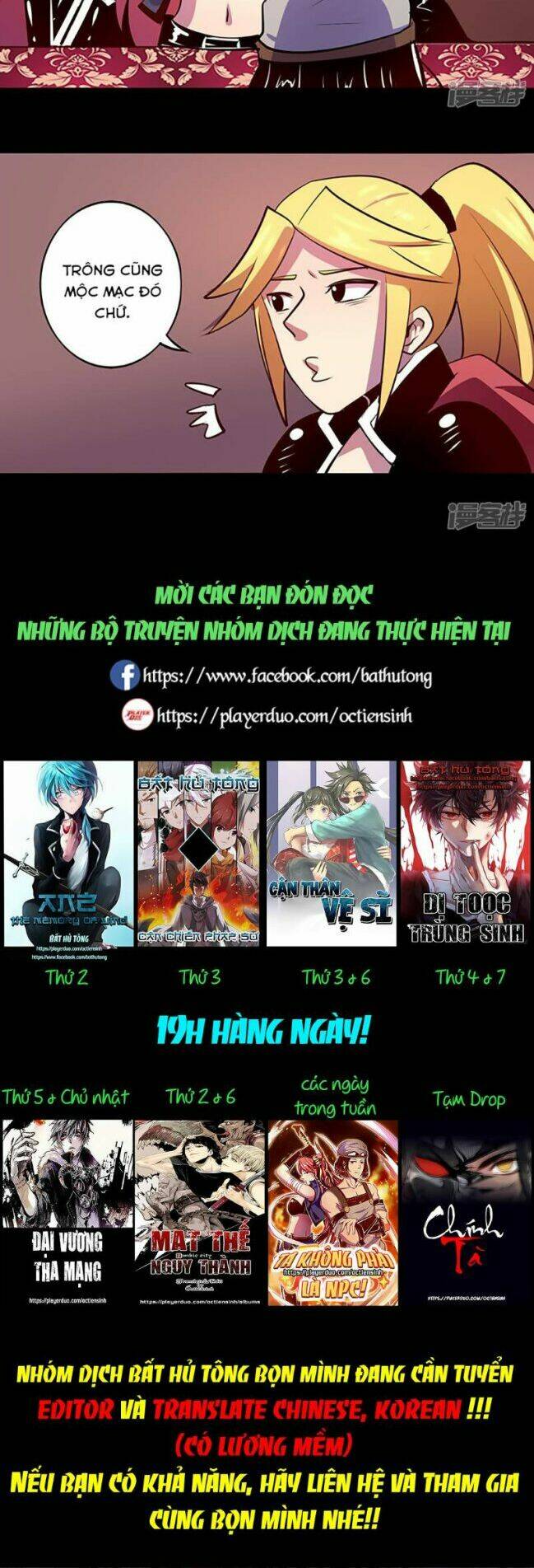 Chương 55 - Trang 13
