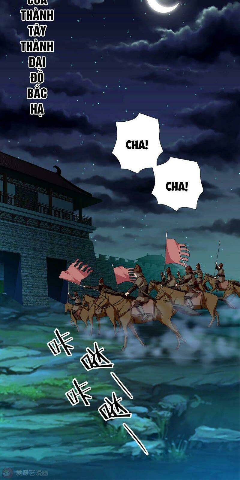 Chương 14 - Trang 4