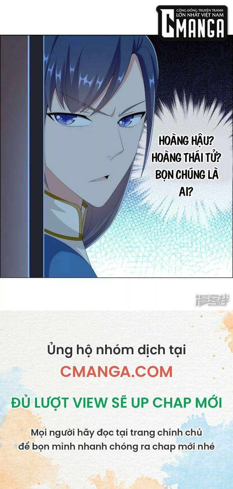 Chương 49 - Trang 32