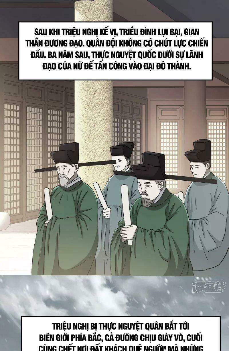 Chương 71 - Trang 5