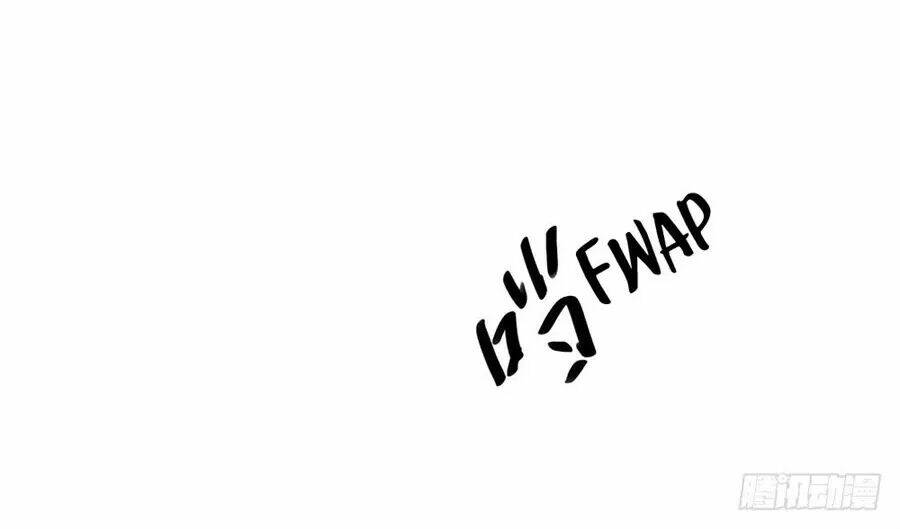Ta Không Phải Nữ Thần - Chap 7 - Trang 77