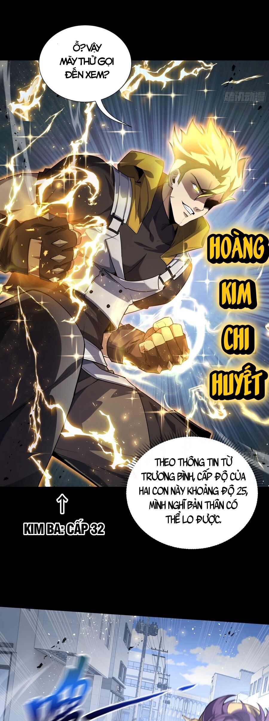 Trang 17