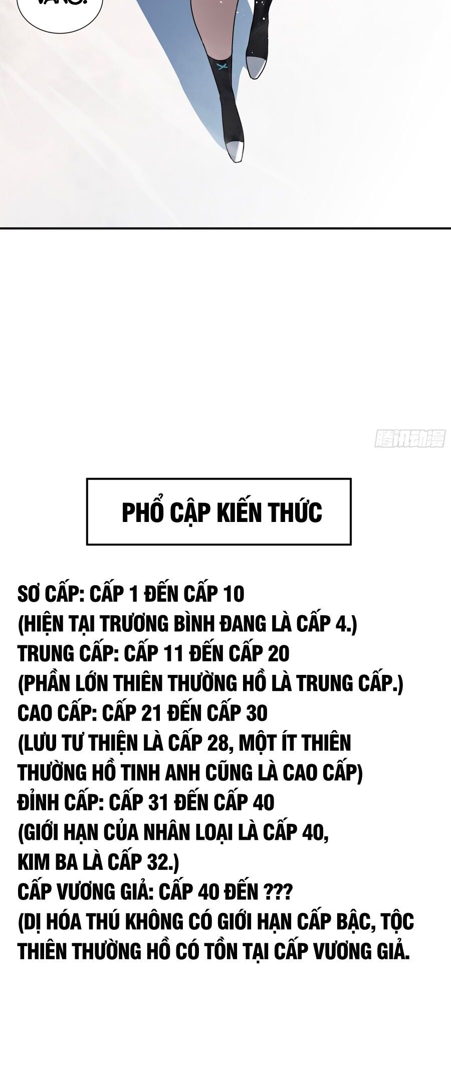 Trang 41