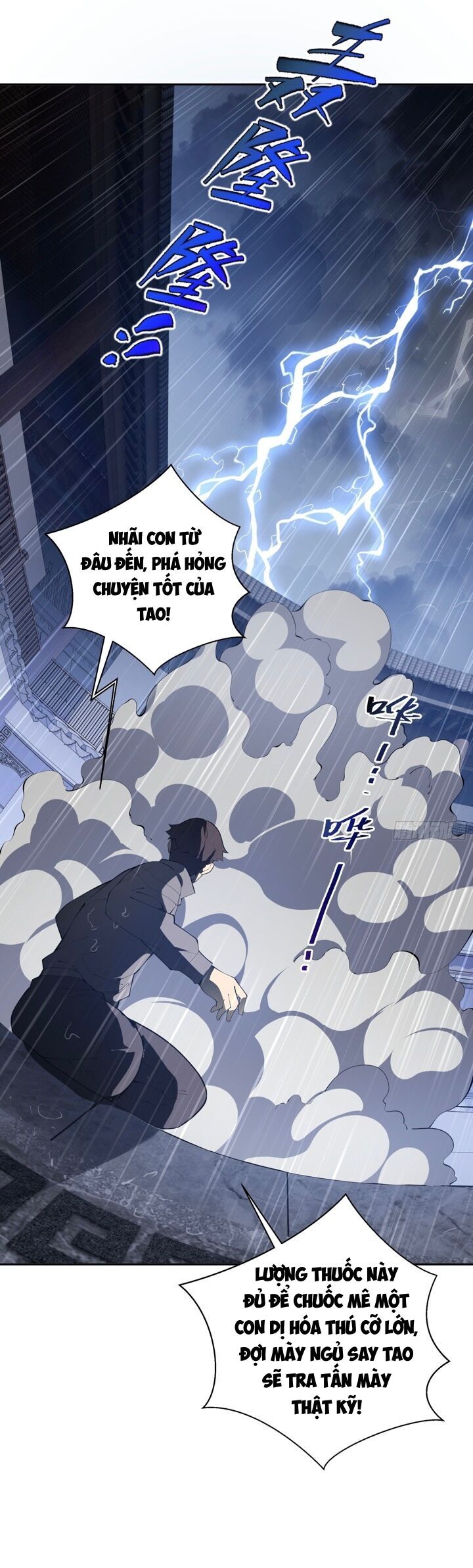 Trang 24