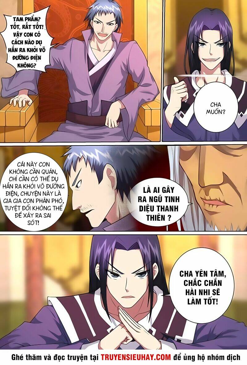 Chương 17 - Trang 4