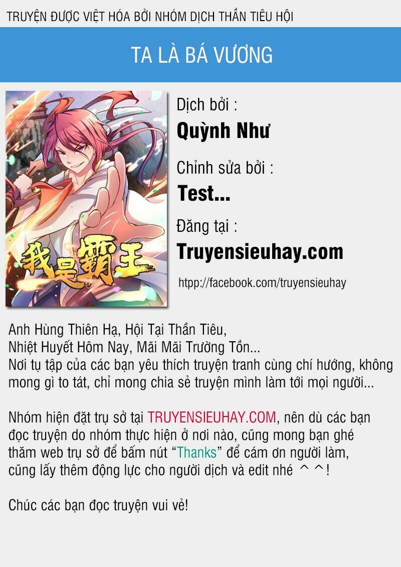 Chương 21 - Trang 1