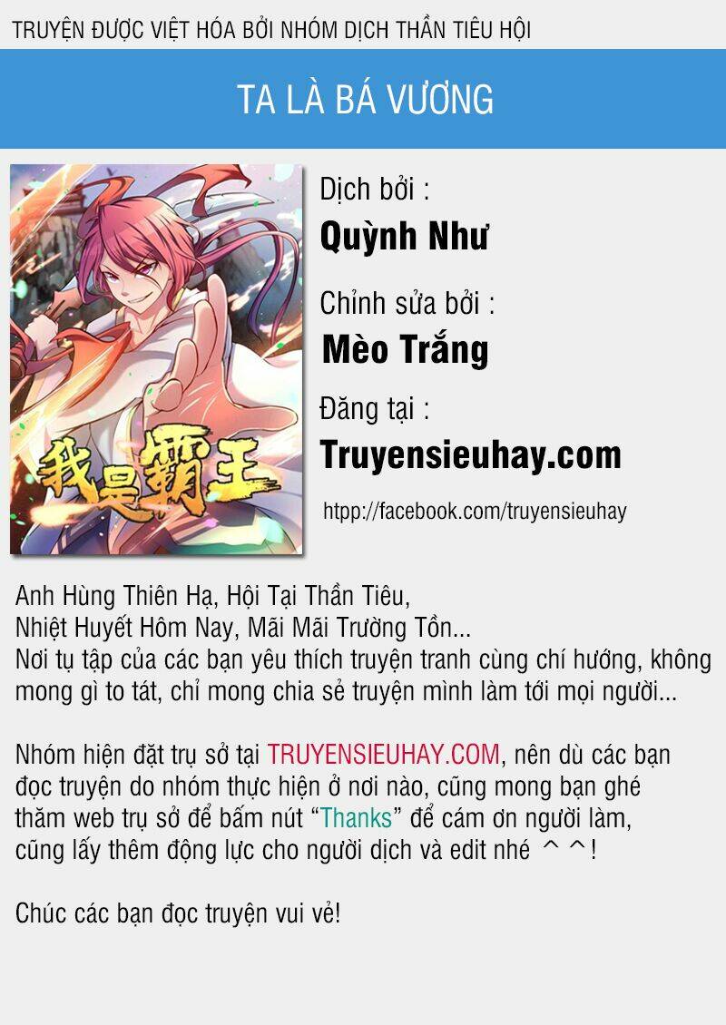 Chương 56 - Trang 1