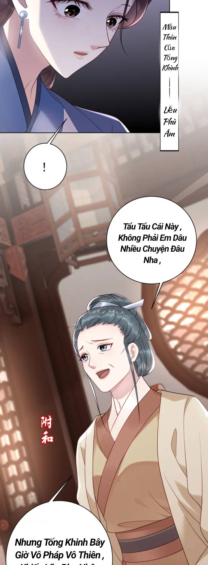 Trang 2