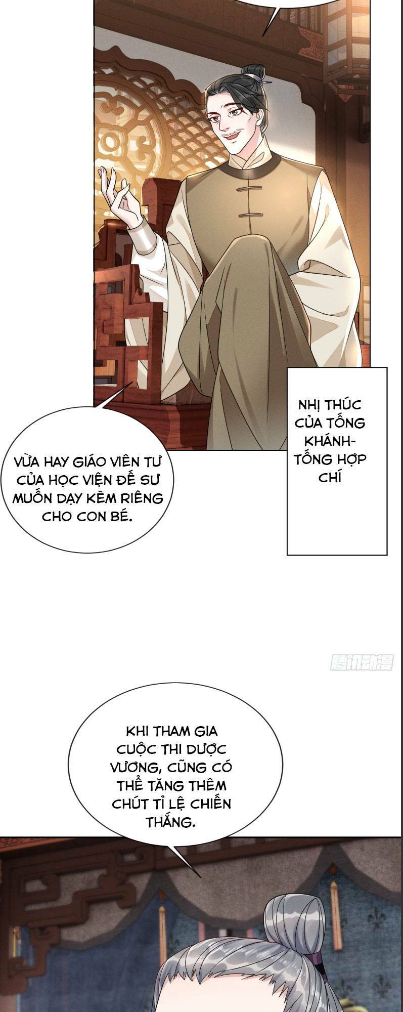 Trang 25