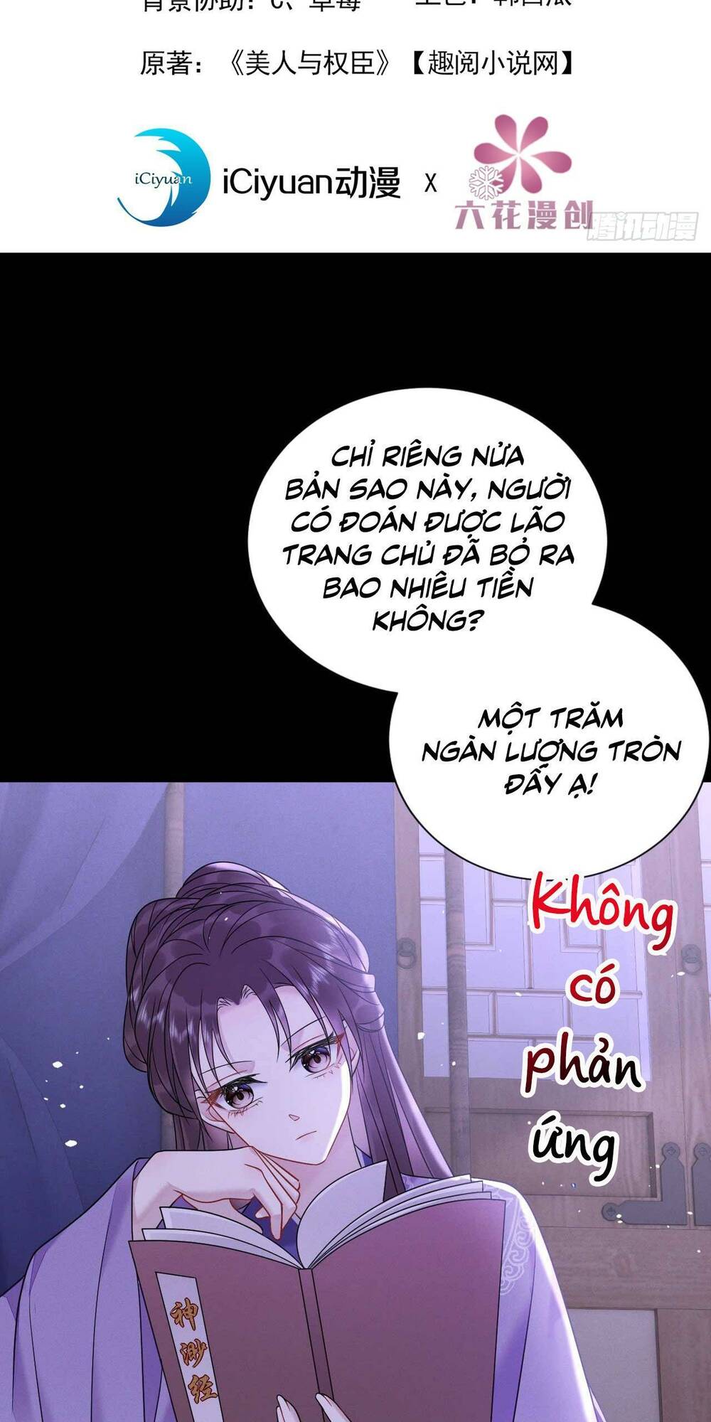 Trang 1