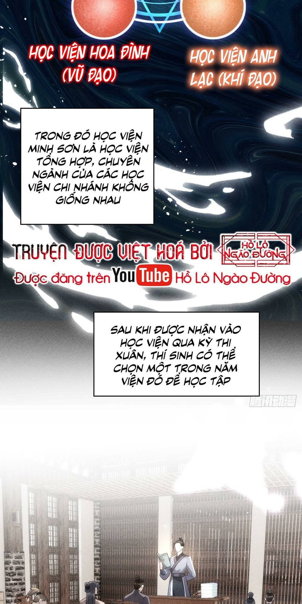 Trang 21
