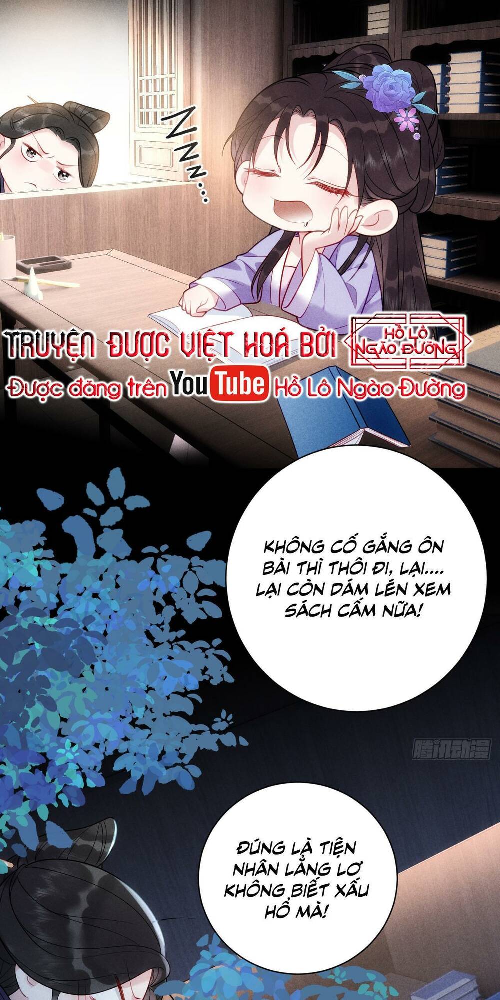 Trang 32