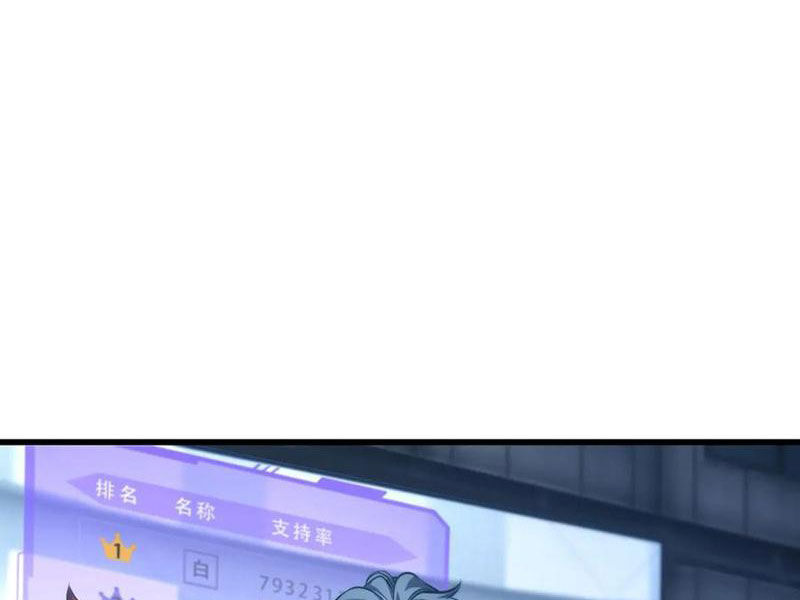 Chương 37 - Trang 12