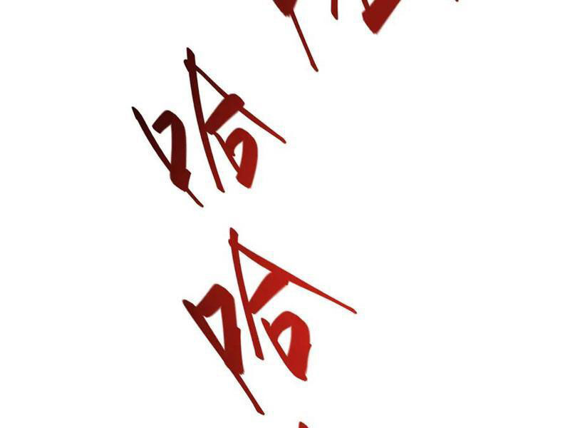 Chương 38 - Trang 151