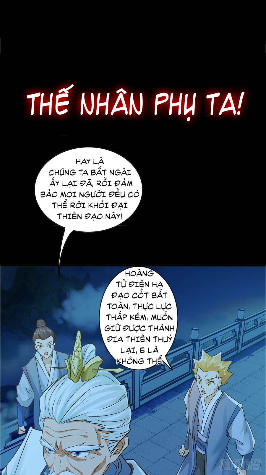 Chương 0 - Trang 11