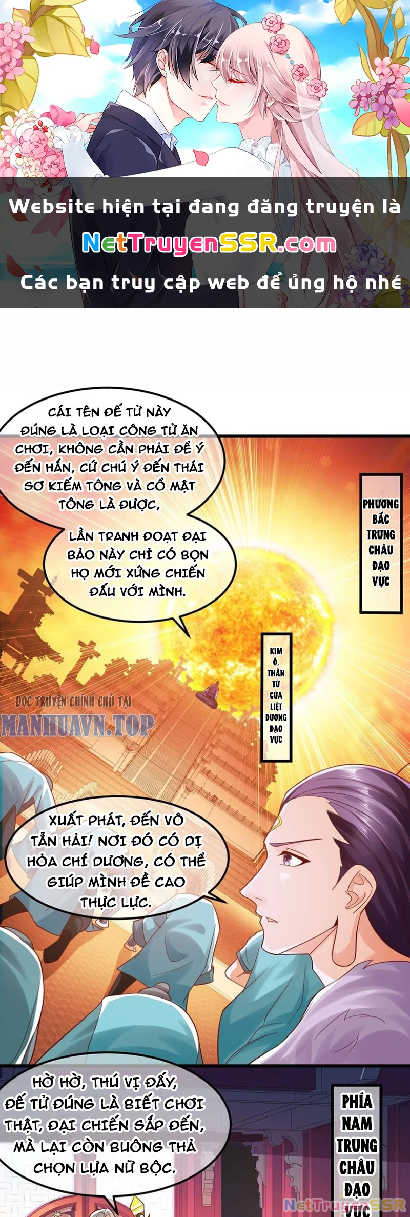 Trang 0