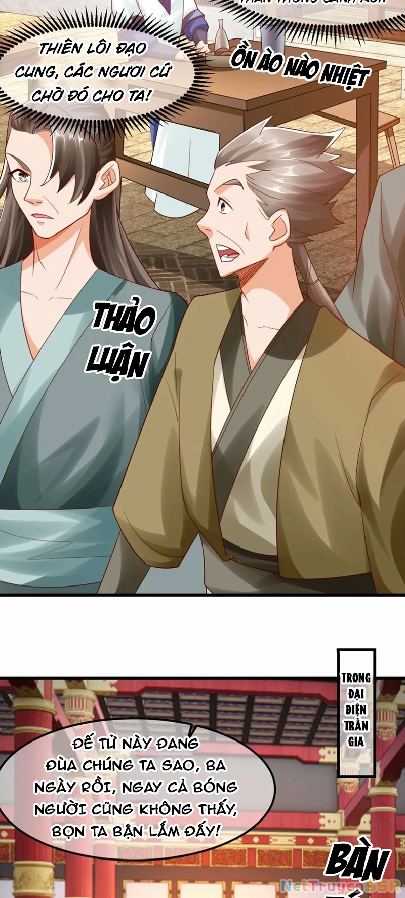 Trang 2
