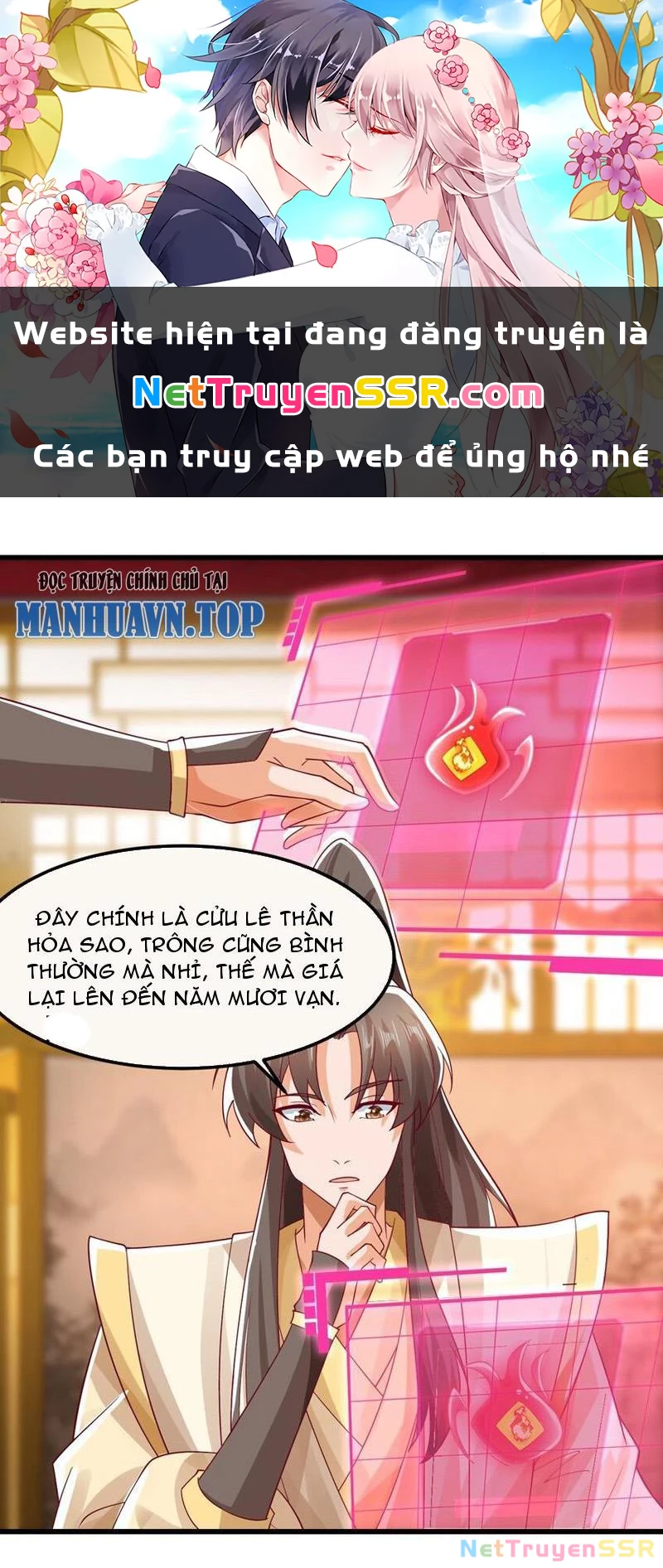Trang 0
