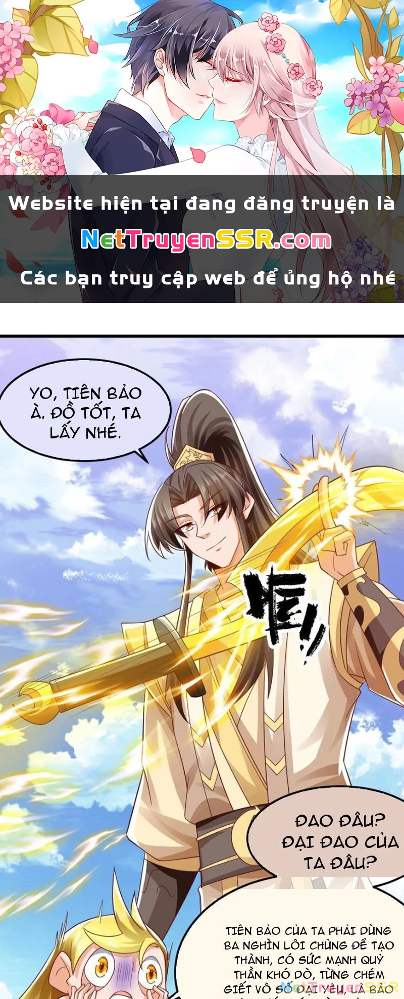Trang 0