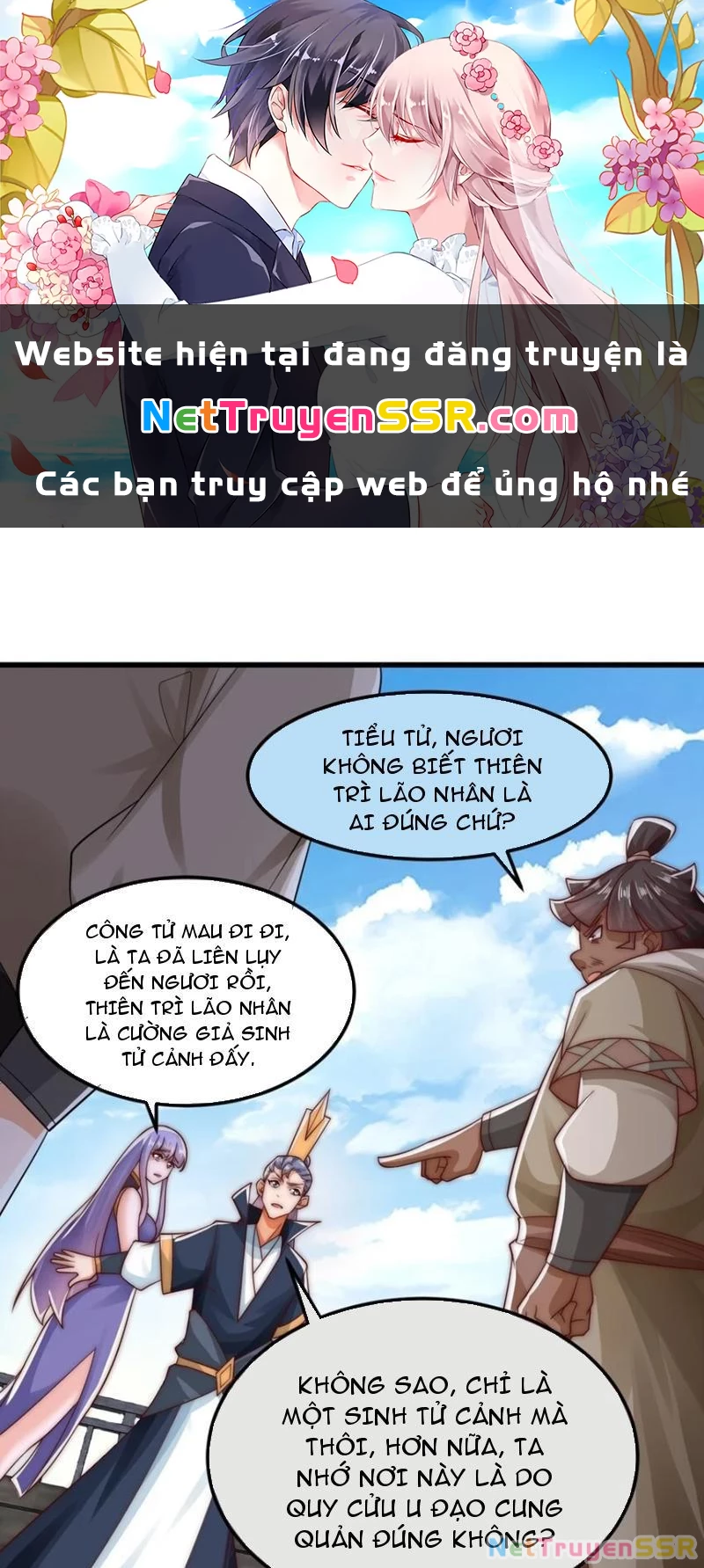 Trang 0