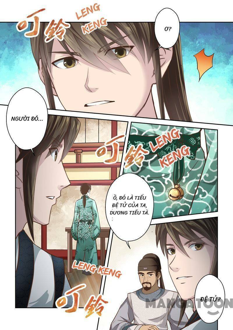 Trang 6