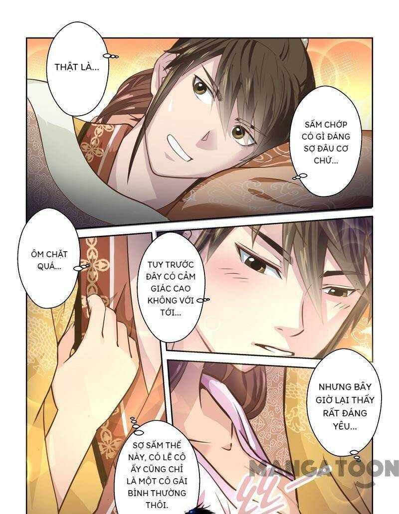 Trang 0