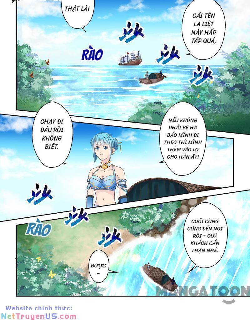 Trang 0
