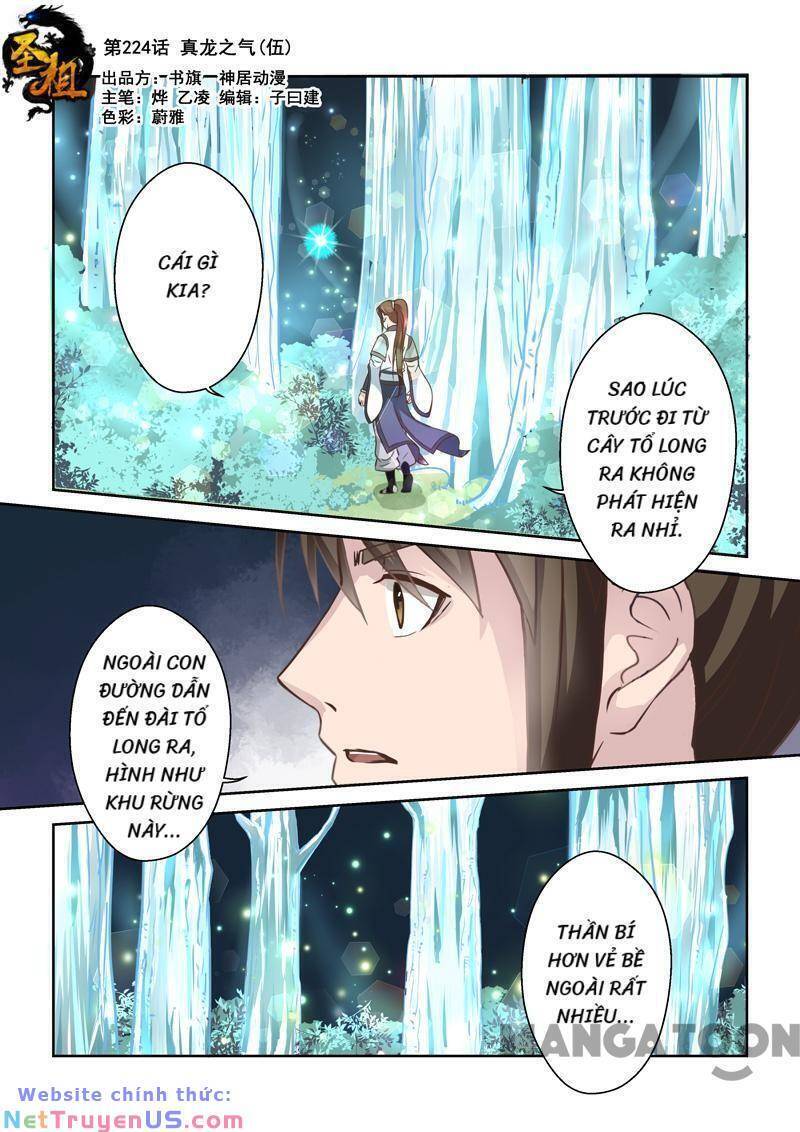 Trang 0