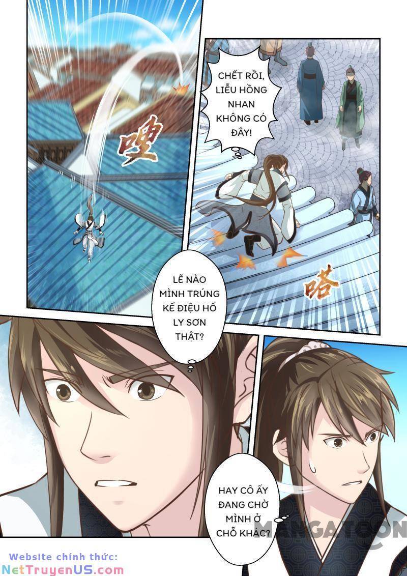 Trang 2