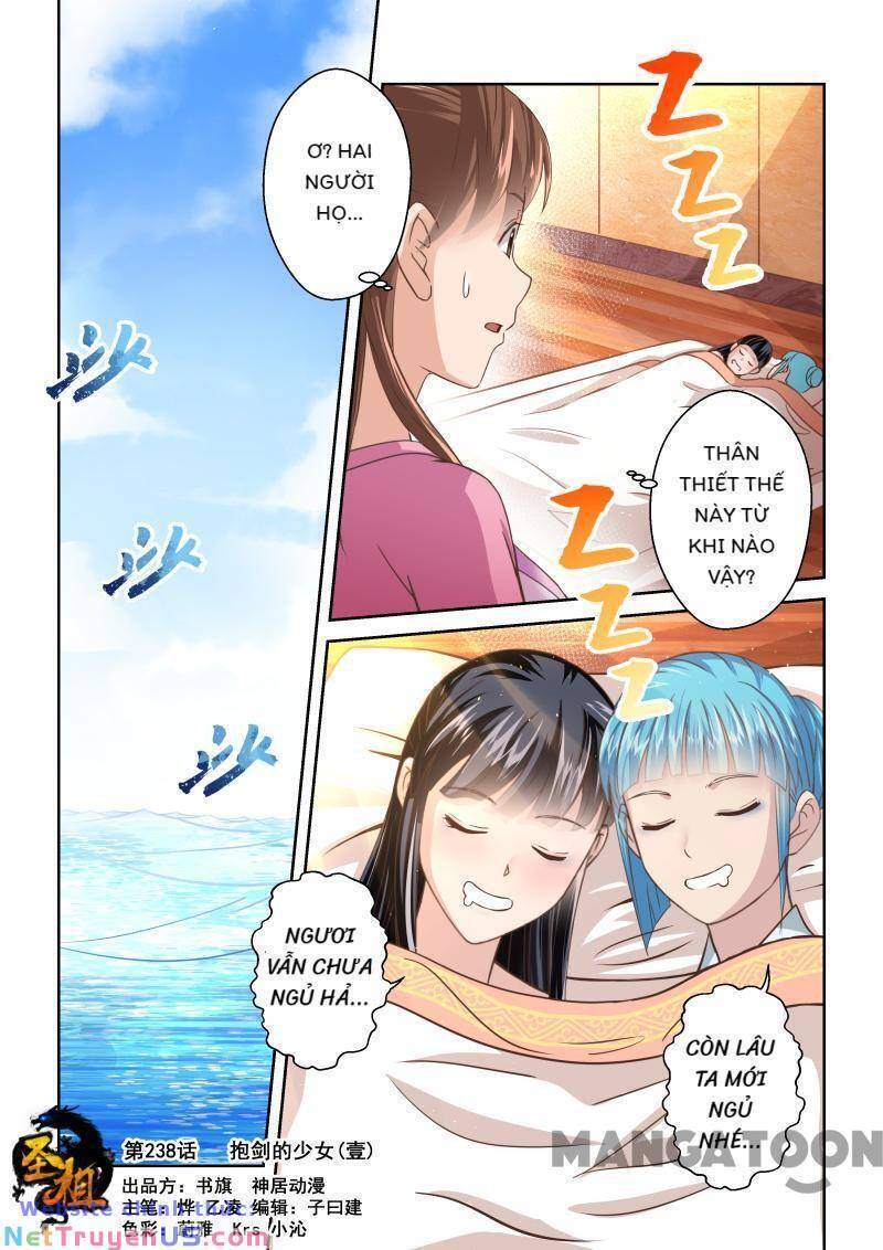 Trang 0