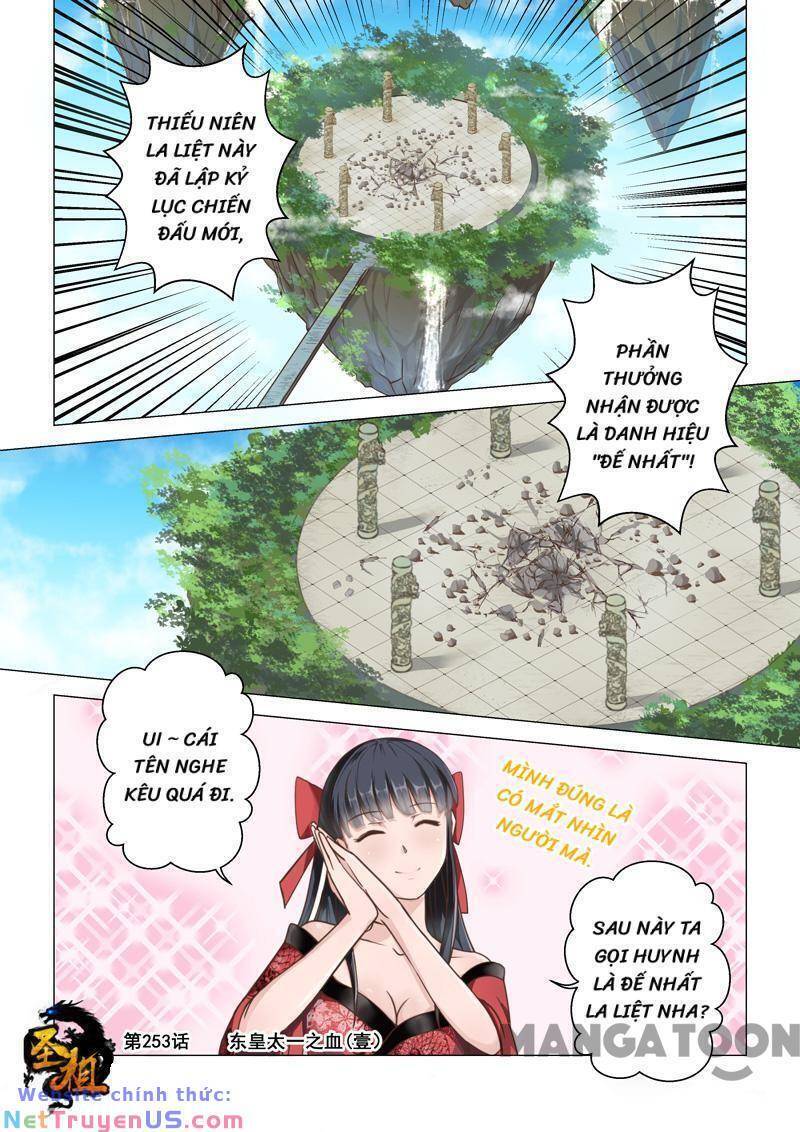 Trang 0