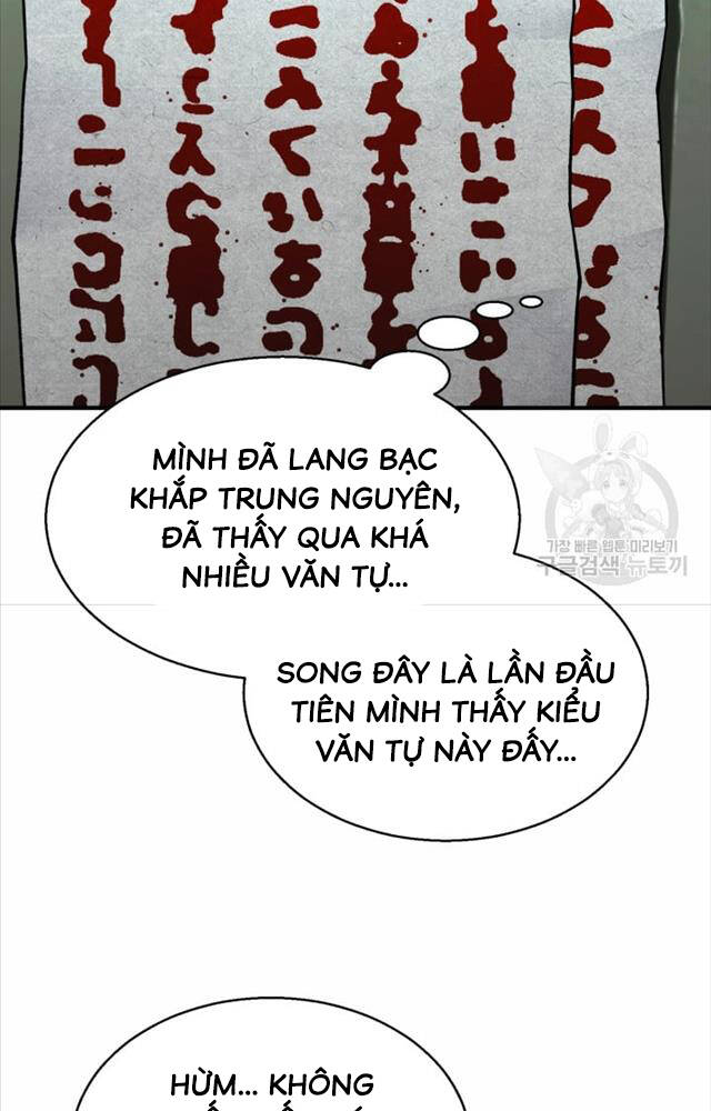 Trang 70