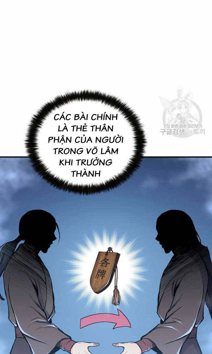 Trang 71