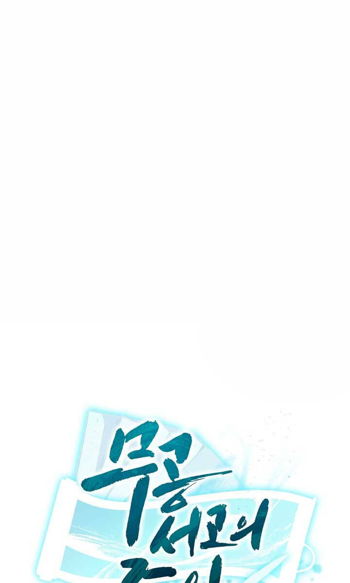 Trang 123