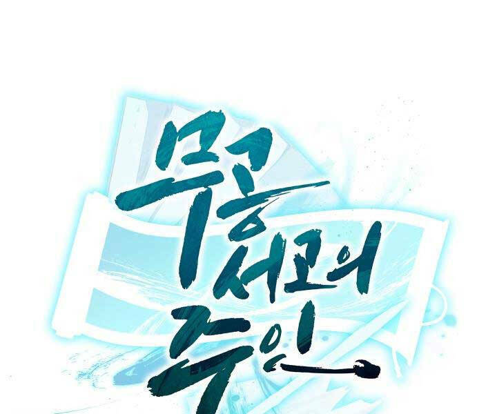 Trang 127
