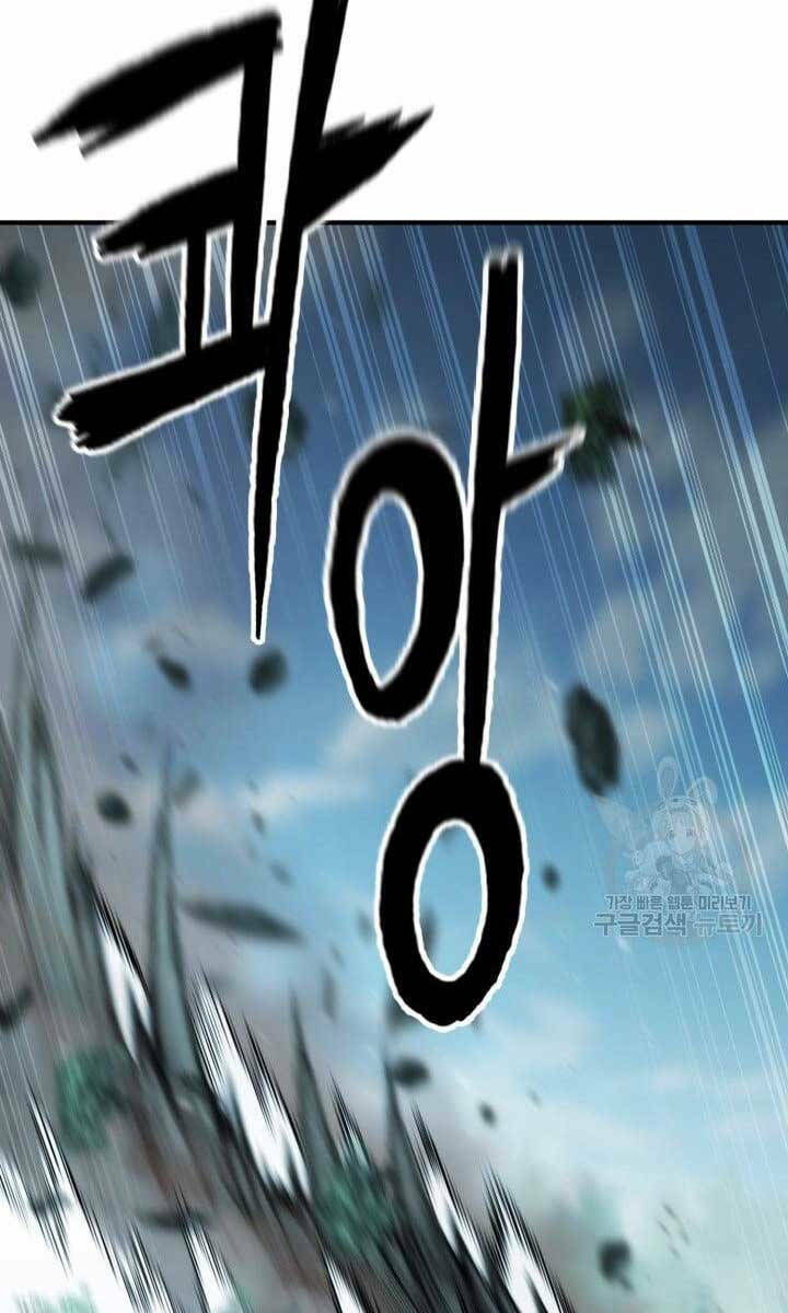 Trang 120