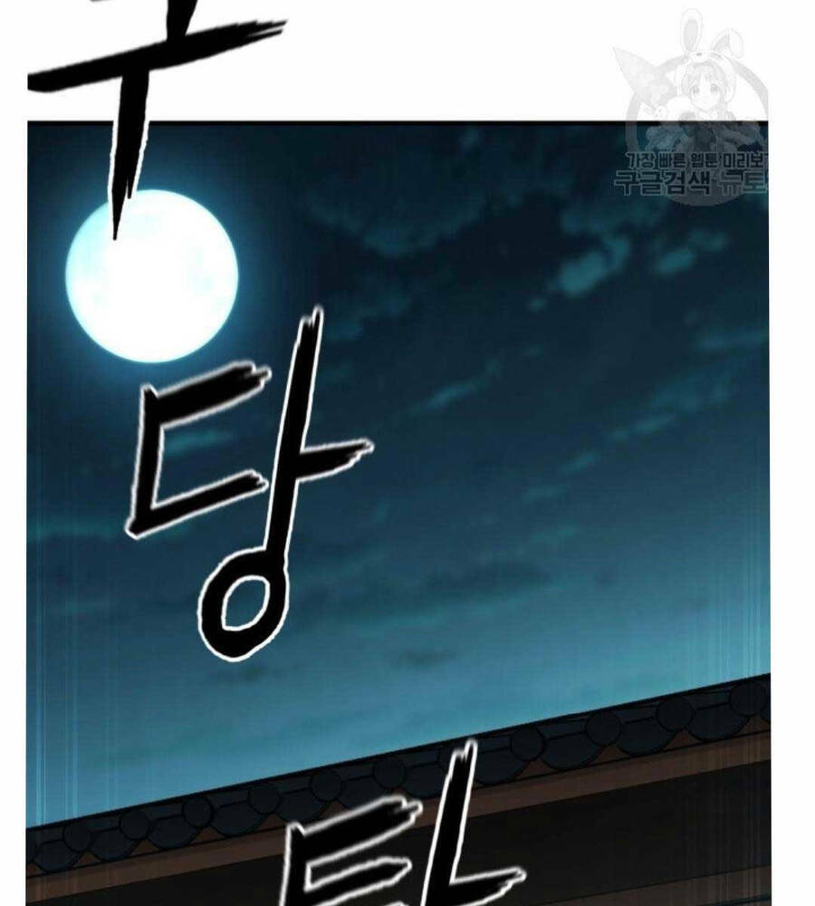 Trang 117