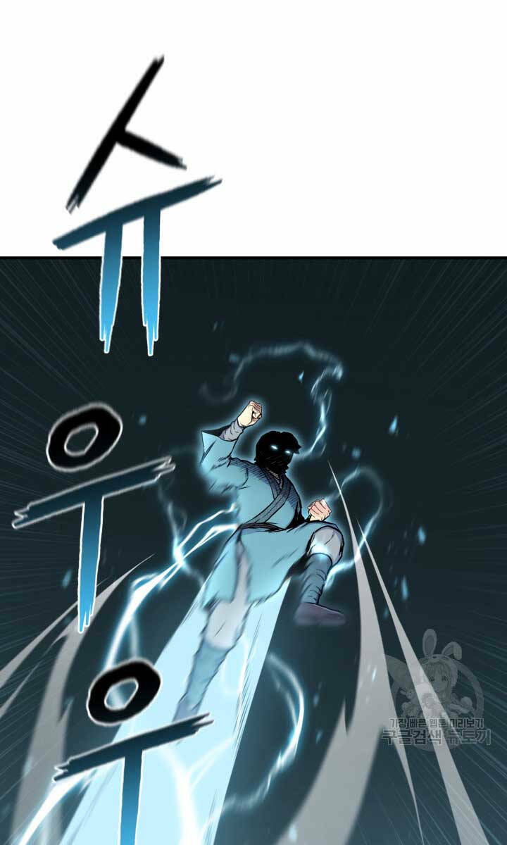 Trang 123
