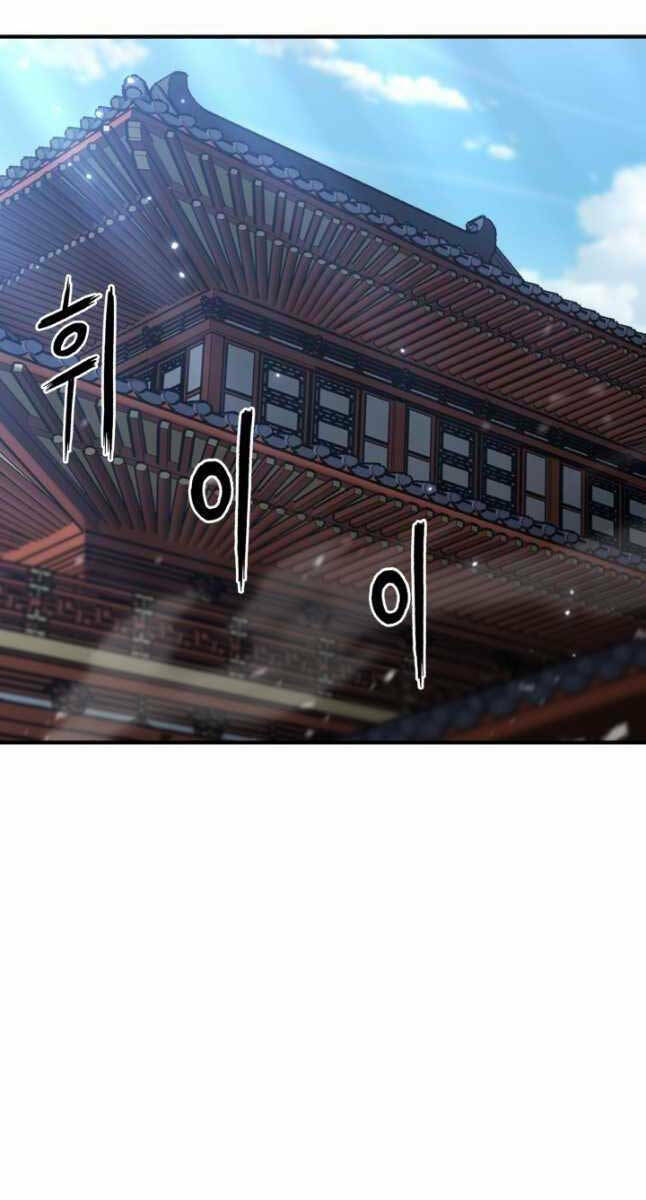 Trang 95