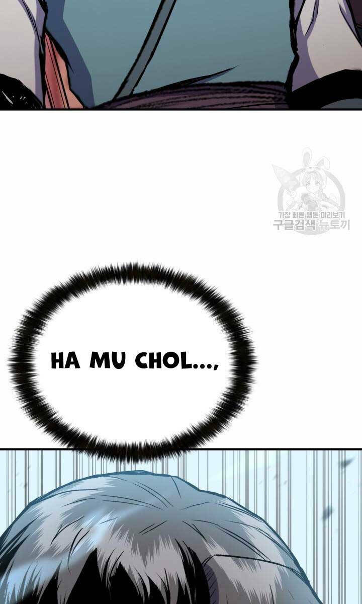 Trang 114