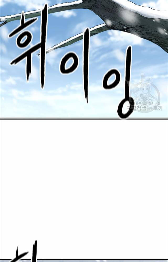 Trang 103