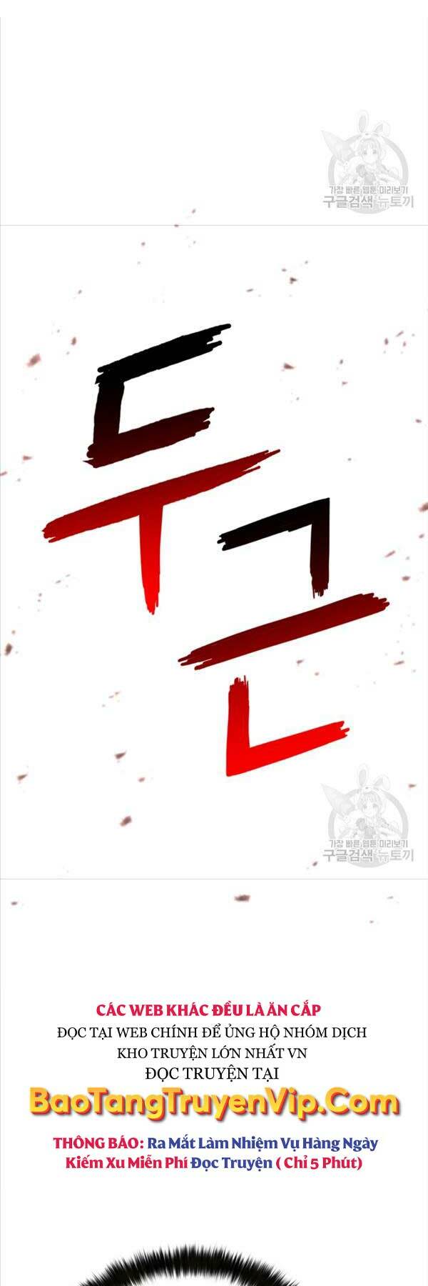 Trang 82