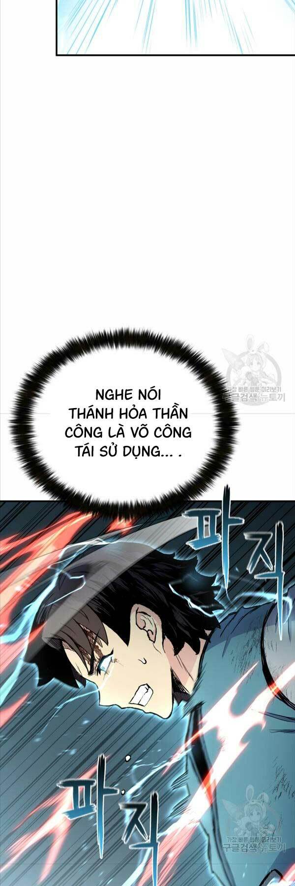 Trang 73